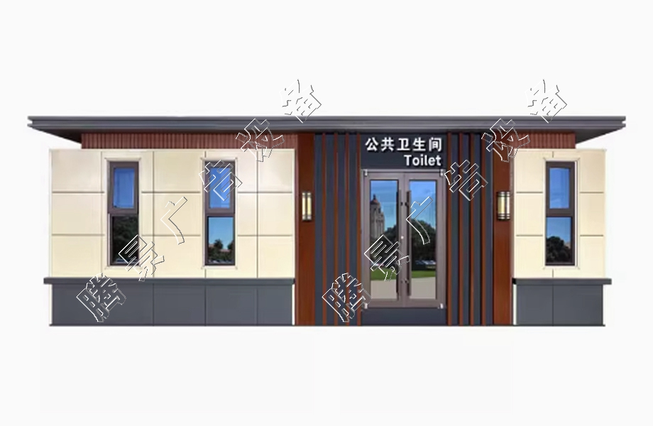 移动厕所08