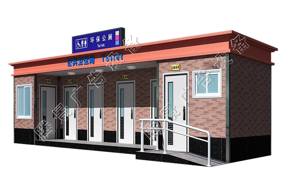 移动厕所14