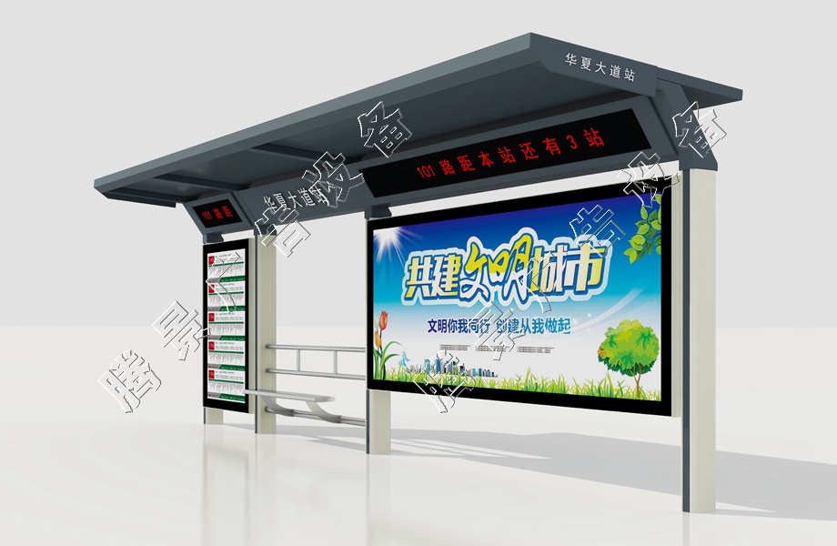 型材候车亭02