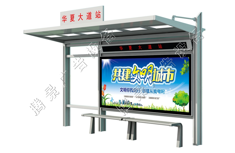 型材候车亭05