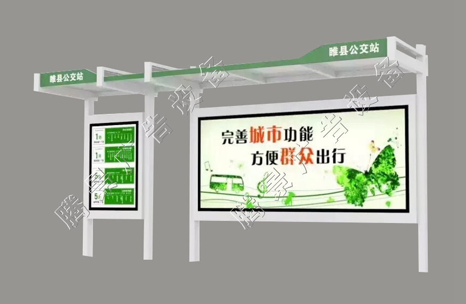 常规候车亭09