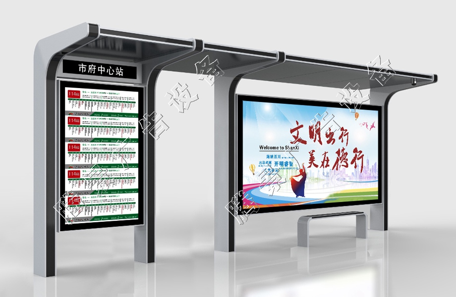 智能候车亭14