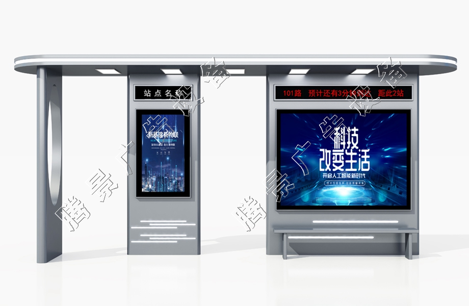 腾景候车亭开工大吉