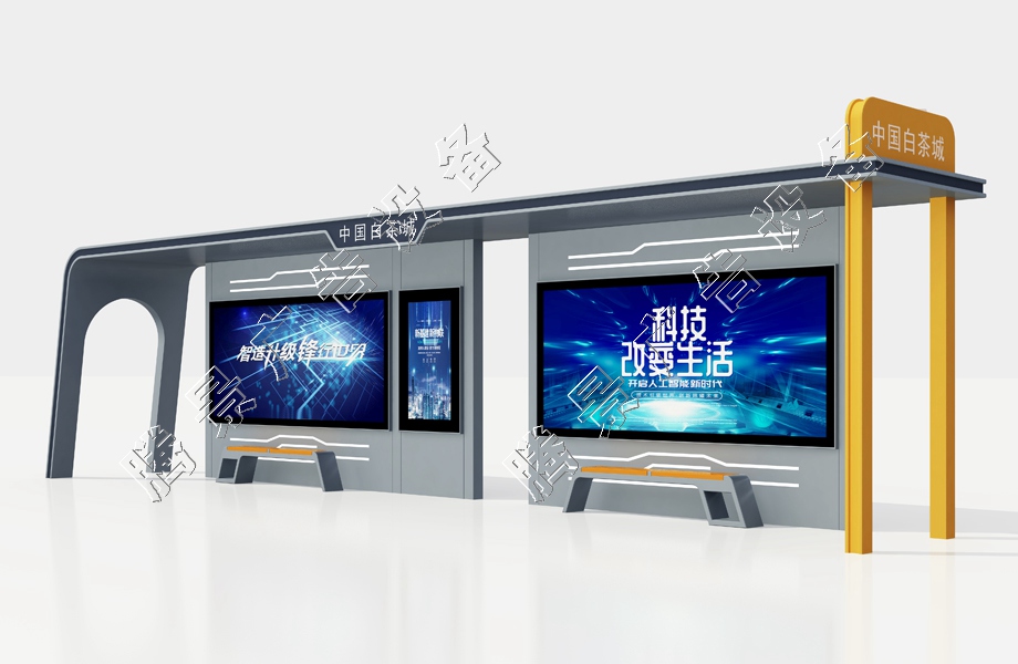 智能候车亭21