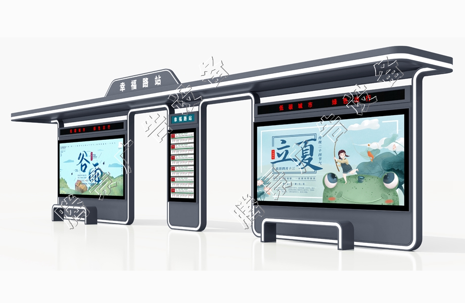公交站台在生活中的作用