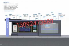 衢州智能公交站台安装